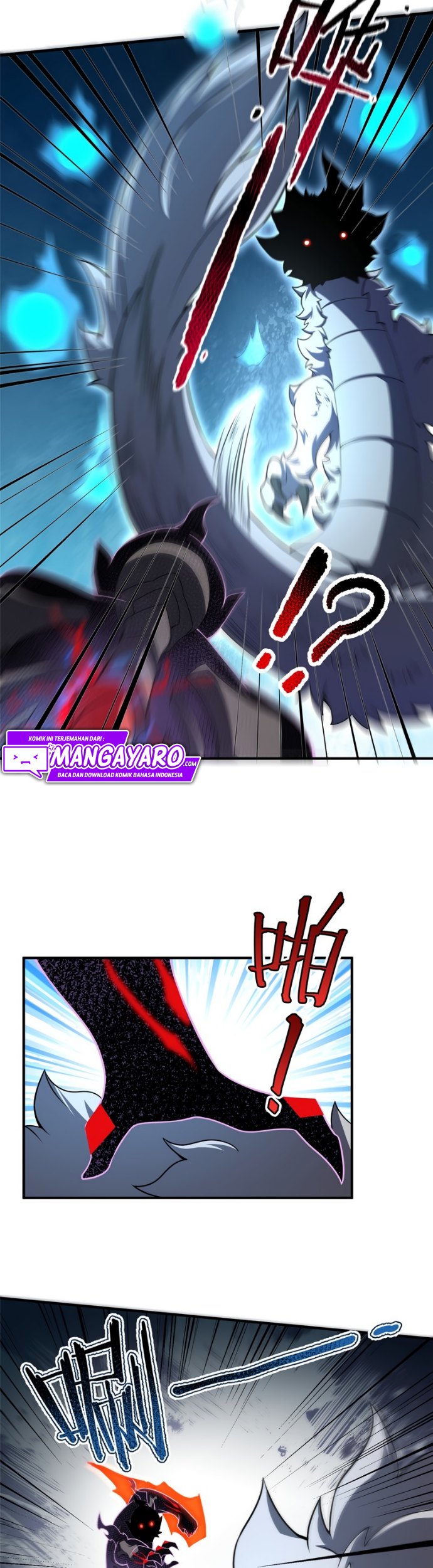 Monster Pet Evolution Chapter 86 Gambar 22