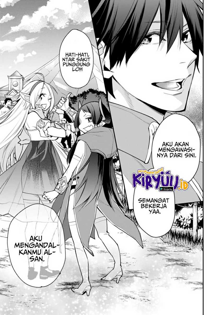 Saikyou no Madoshi. Hisa ni Ya wo Ukete Shimatta no de Inaka no Eihei ni Naru Chapter 20 Gambar 23