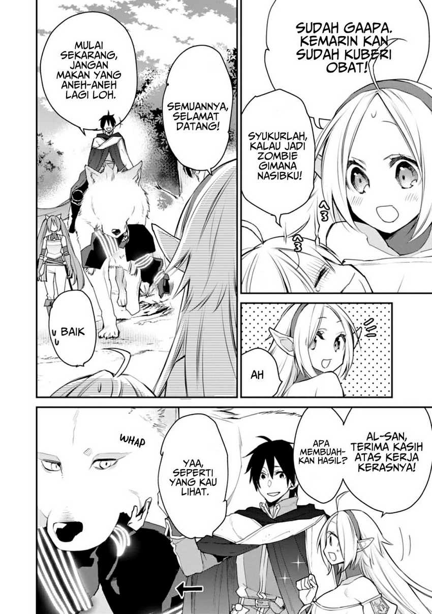 Saikyou no Madoshi. Hisa ni Ya wo Ukete Shimatta no de Inaka no Eihei ni Naru Chapter 20 Gambar 8