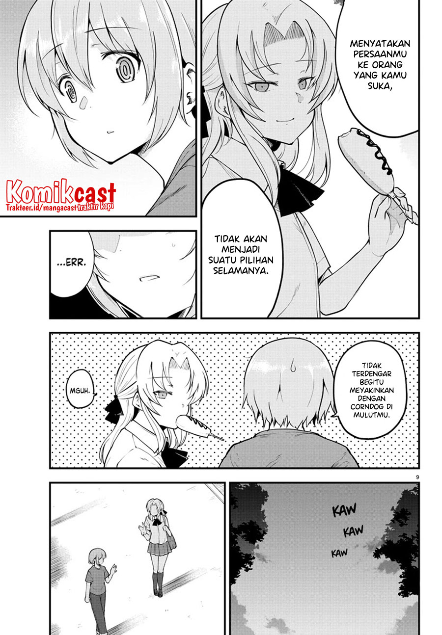 Meika-san Can’t Conceal Her Emotions Chapter 99 Gambar 11