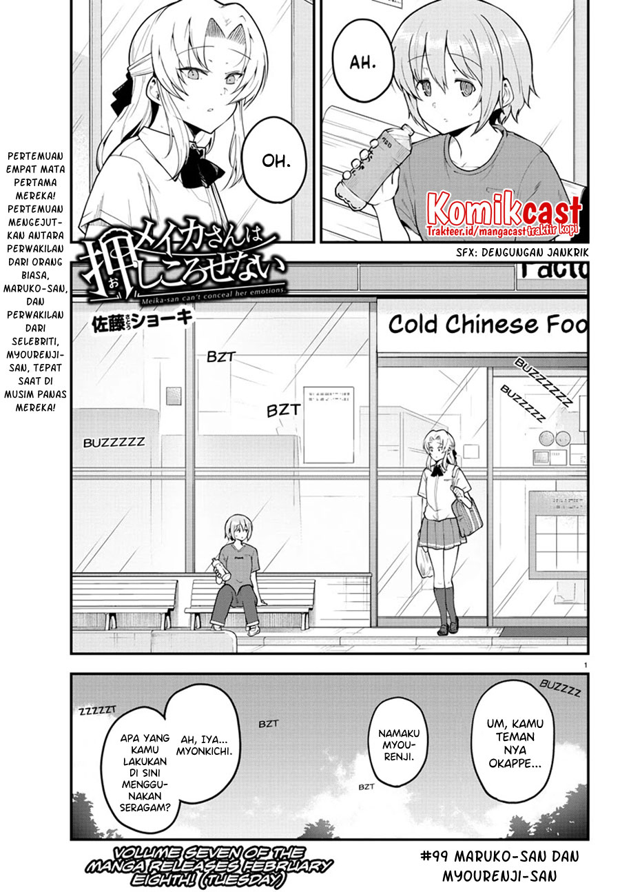 Meika-san Can’t Conceal Her Emotions Chapter 99 Gambar 3