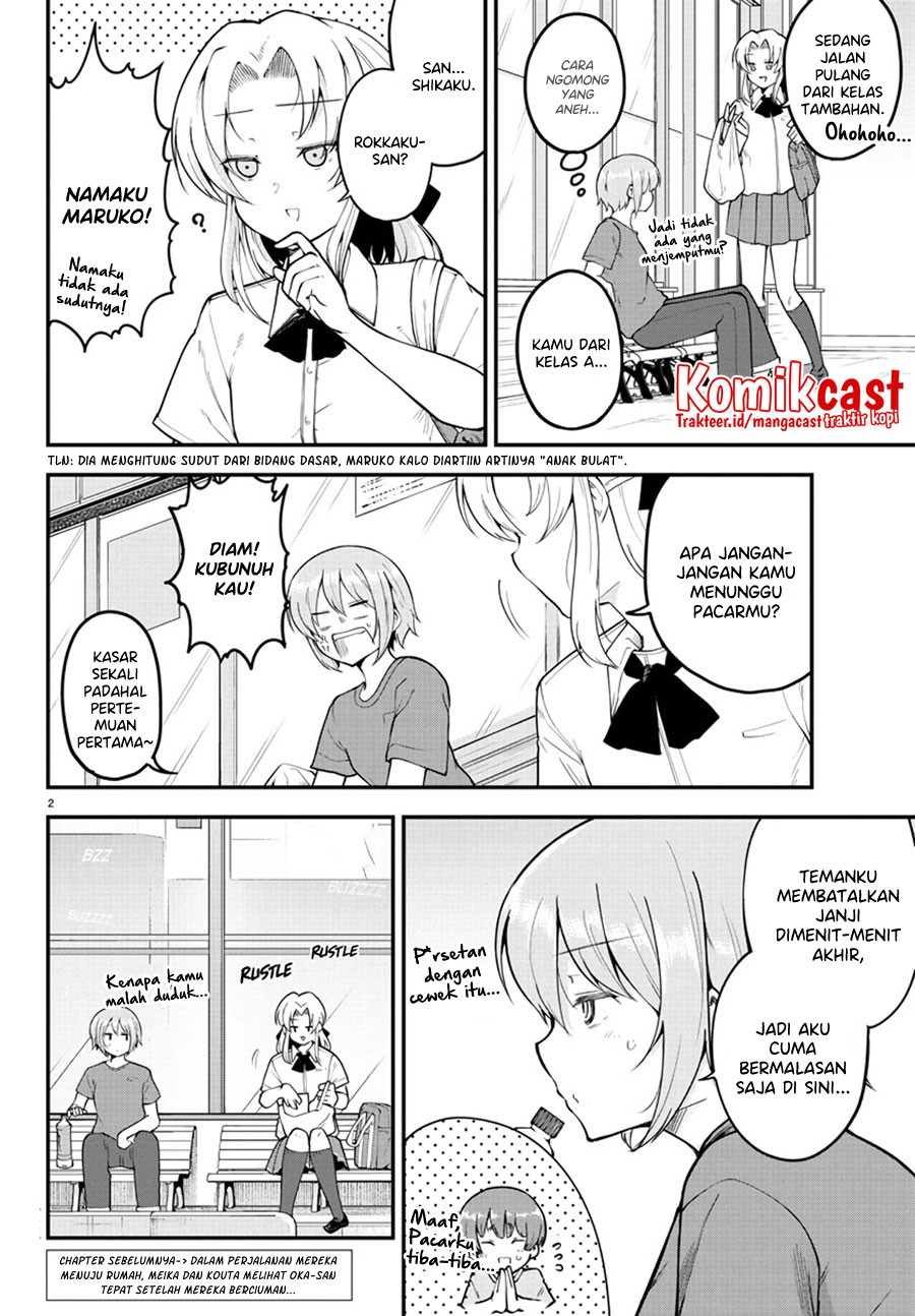 Meika-san Can’t Conceal Her Emotions Chapter 99 Gambar 4