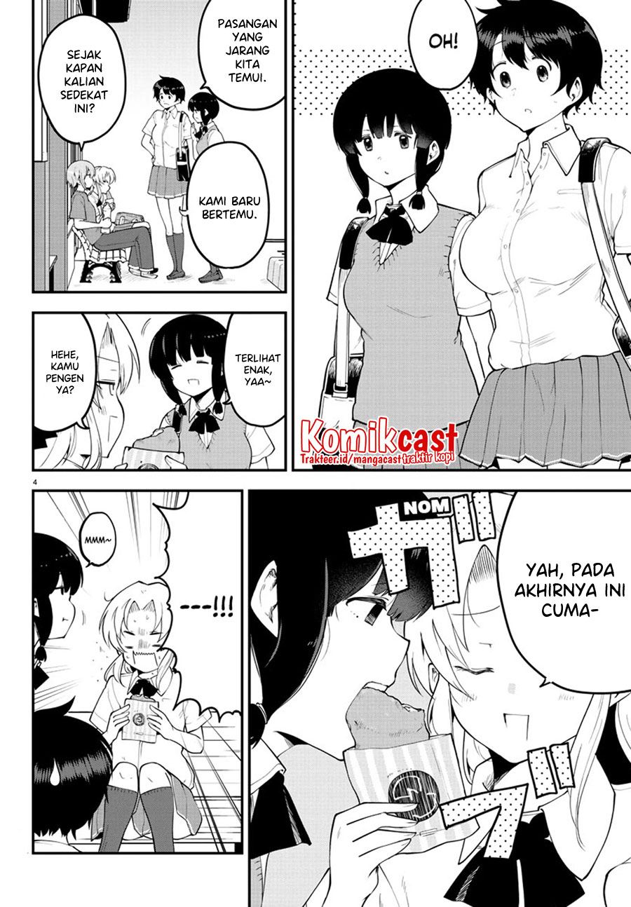 Meika-san Can’t Conceal Her Emotions Chapter 99 Gambar 6