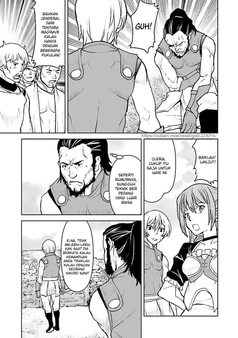 The Galactic Navy Officer Becomes an Adventurer Chapter 30 Gambar 12