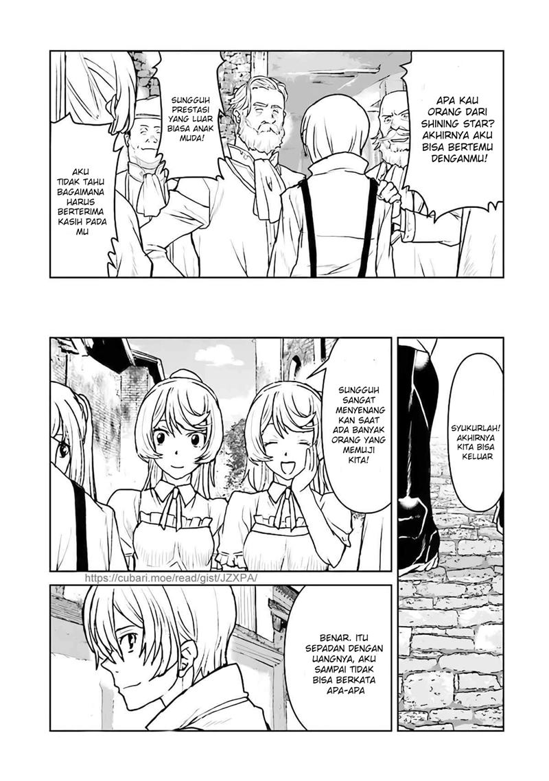 The Galactic Navy Officer Becomes an Adventurer Chapter 30 Gambar 16