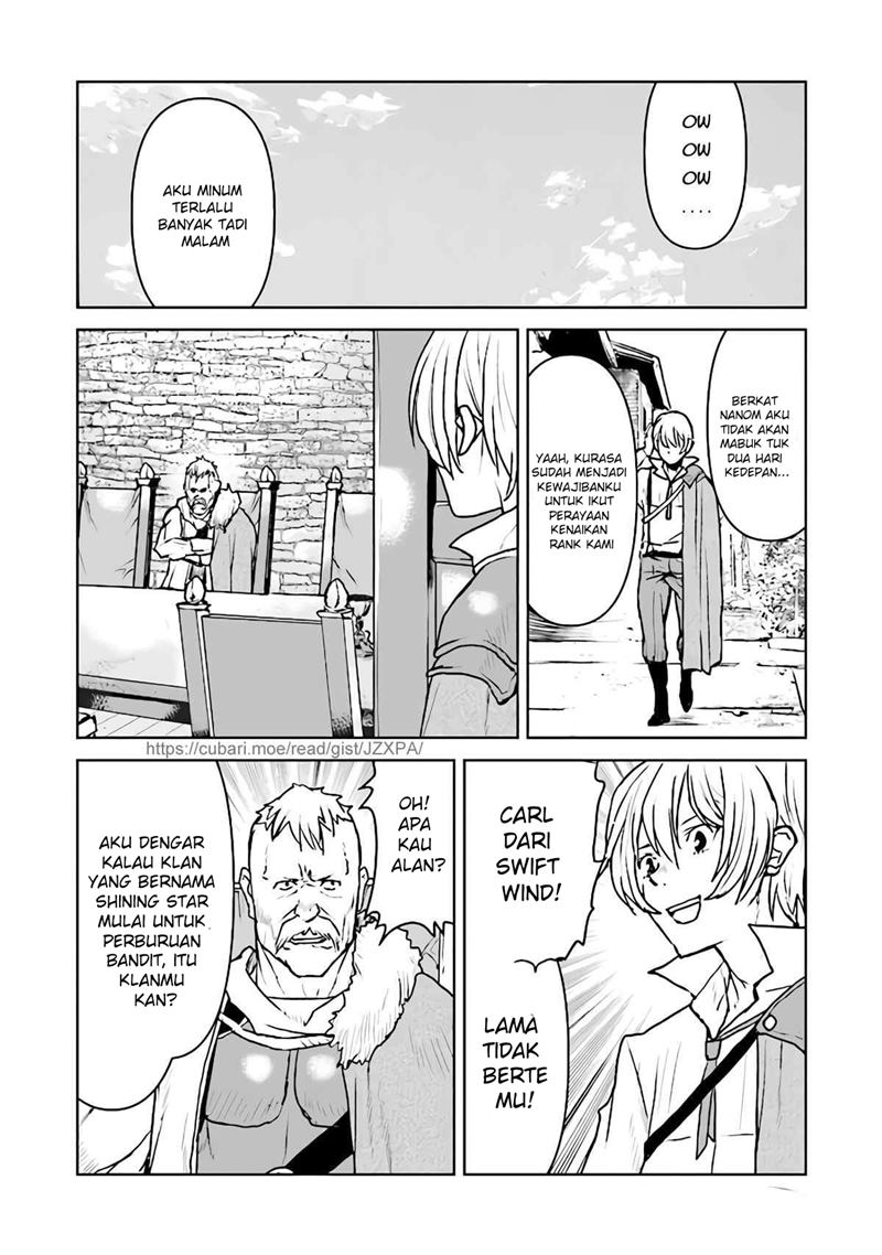 The Galactic Navy Officer Becomes an Adventurer Chapter 30 Gambar 21