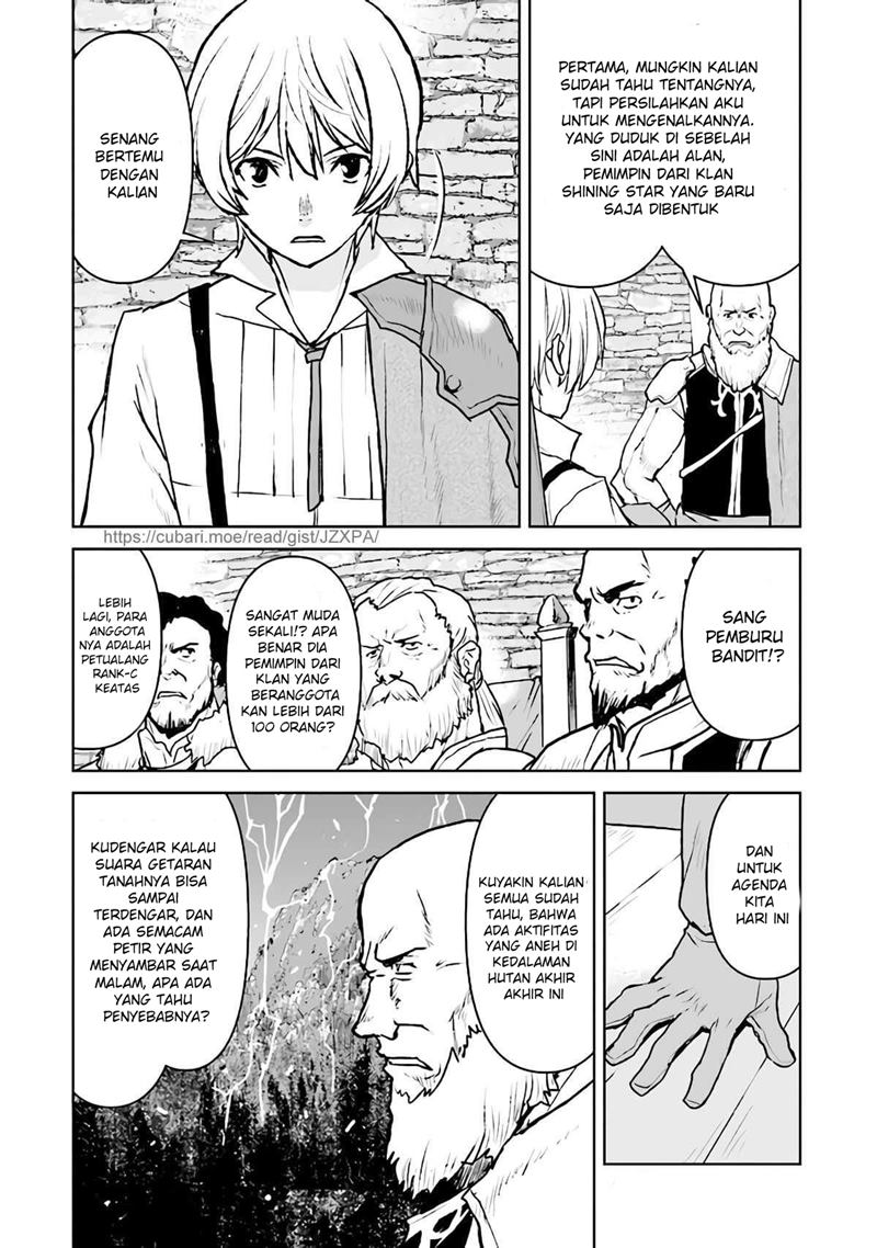 The Galactic Navy Officer Becomes an Adventurer Chapter 30 Gambar 23