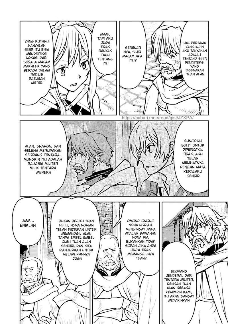 The Galactic Navy Officer Becomes an Adventurer Chapter 30 Gambar 7
