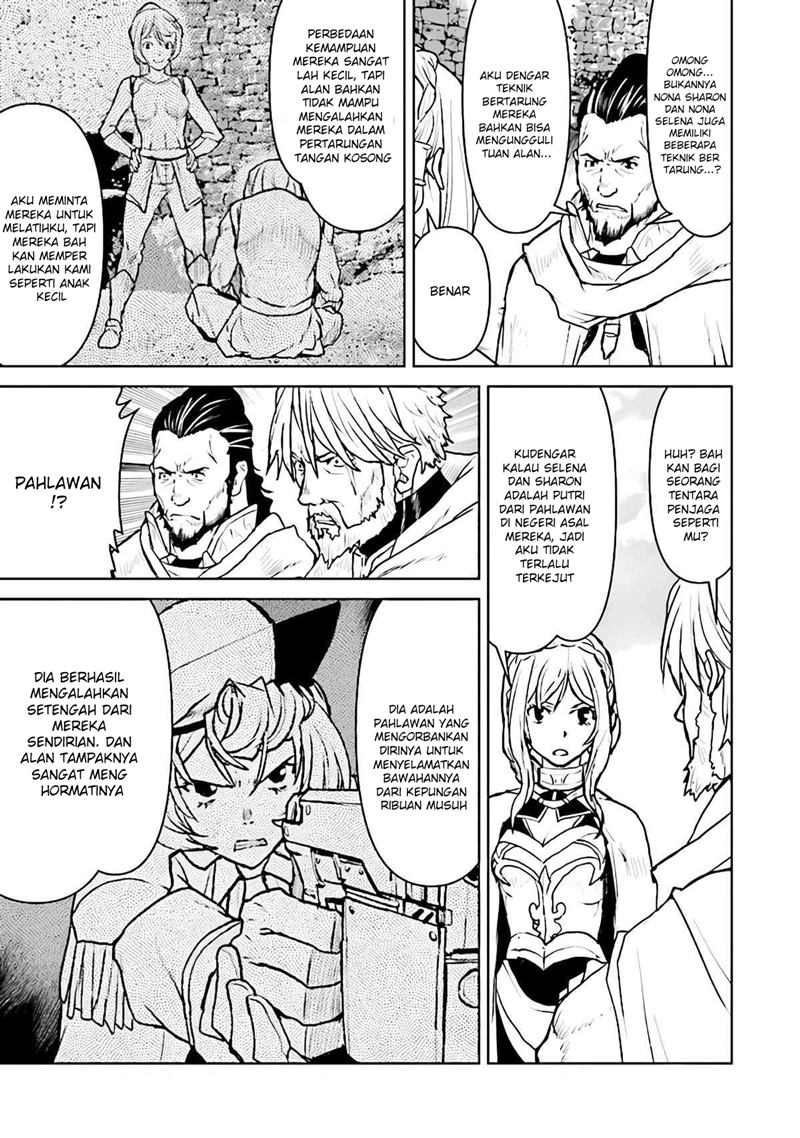 The Galactic Navy Officer Becomes an Adventurer Chapter 30 Gambar 8