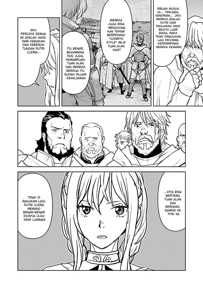 The Galactic Navy Officer Becomes an Adventurer Chapter 30 Gambar 9