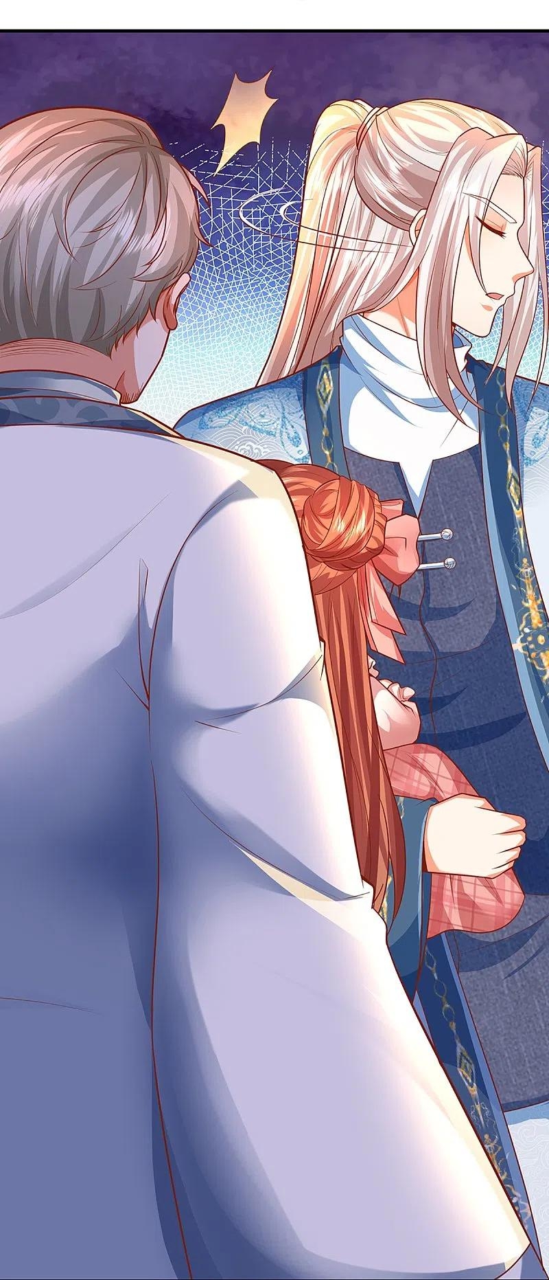 Immortal Daddy Xianzun Chapter 314 Gambar 55