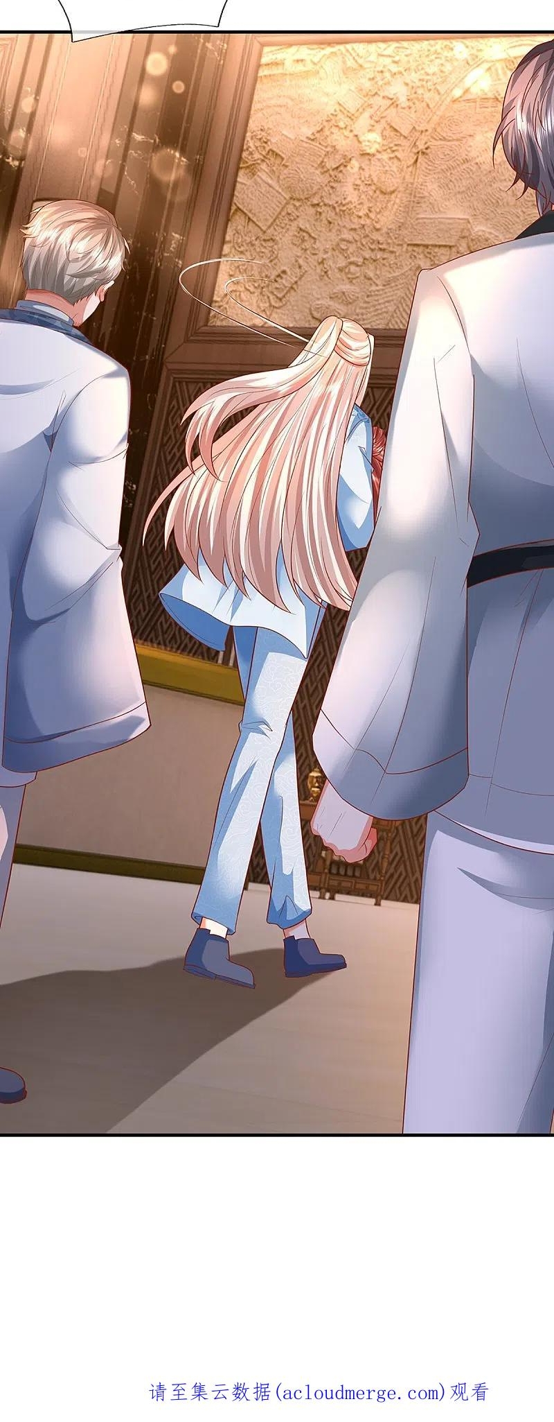 Immortal Daddy Xianzun Chapter 314 Gambar 58