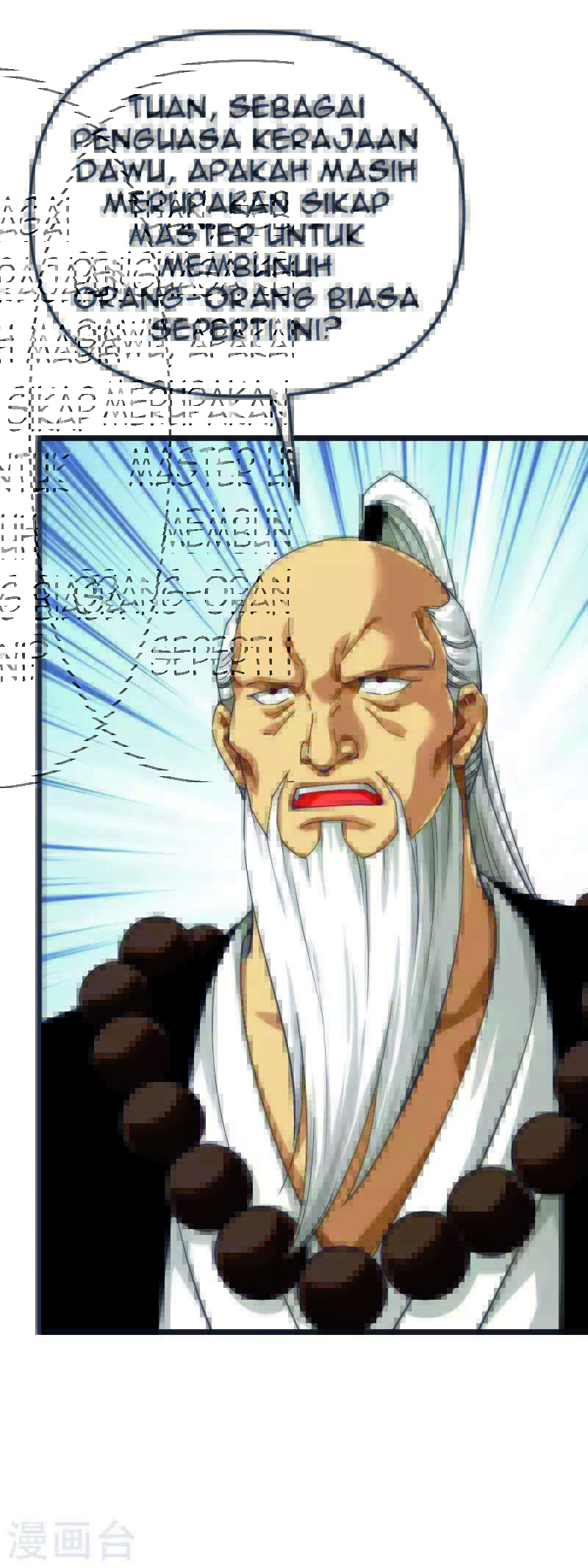 Rebirth I Am The Great God Chapter 182 Gambar 15