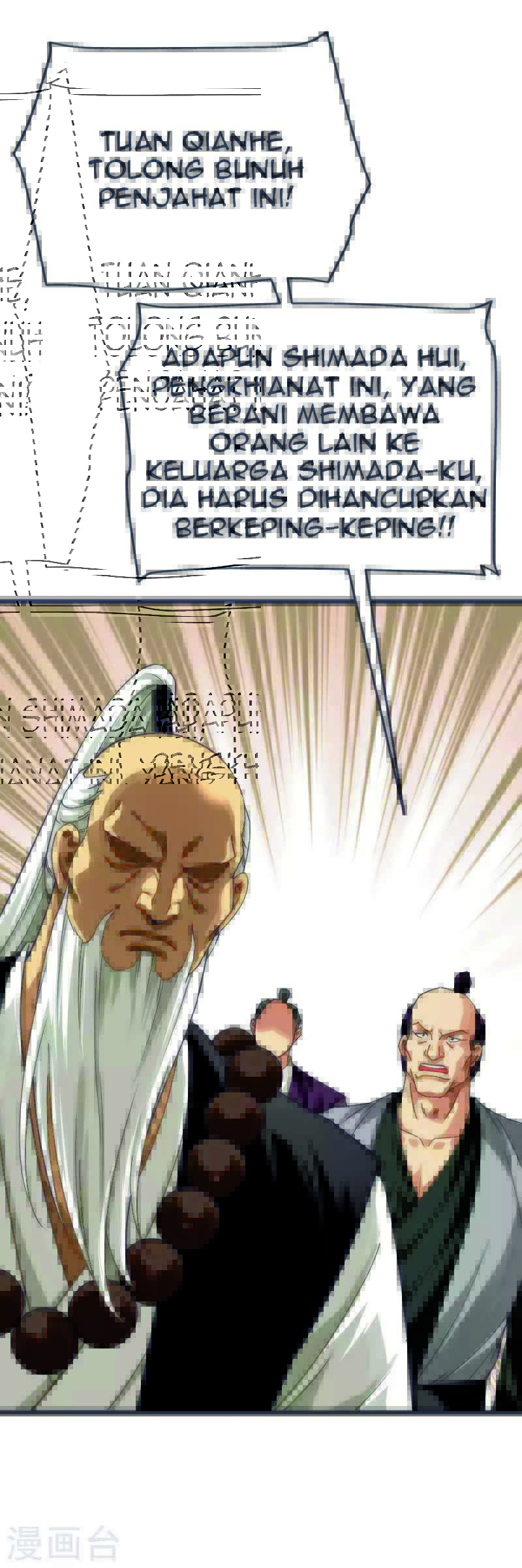 Rebirth I Am The Great God Chapter 182 Gambar 16