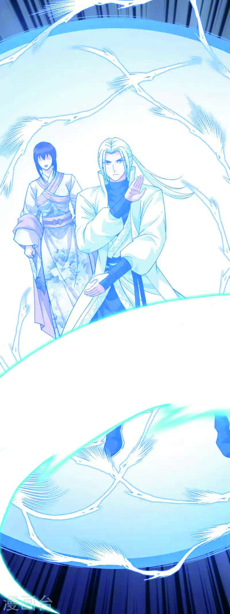 Rebirth I Am The Great God Chapter 182 Gambar 24