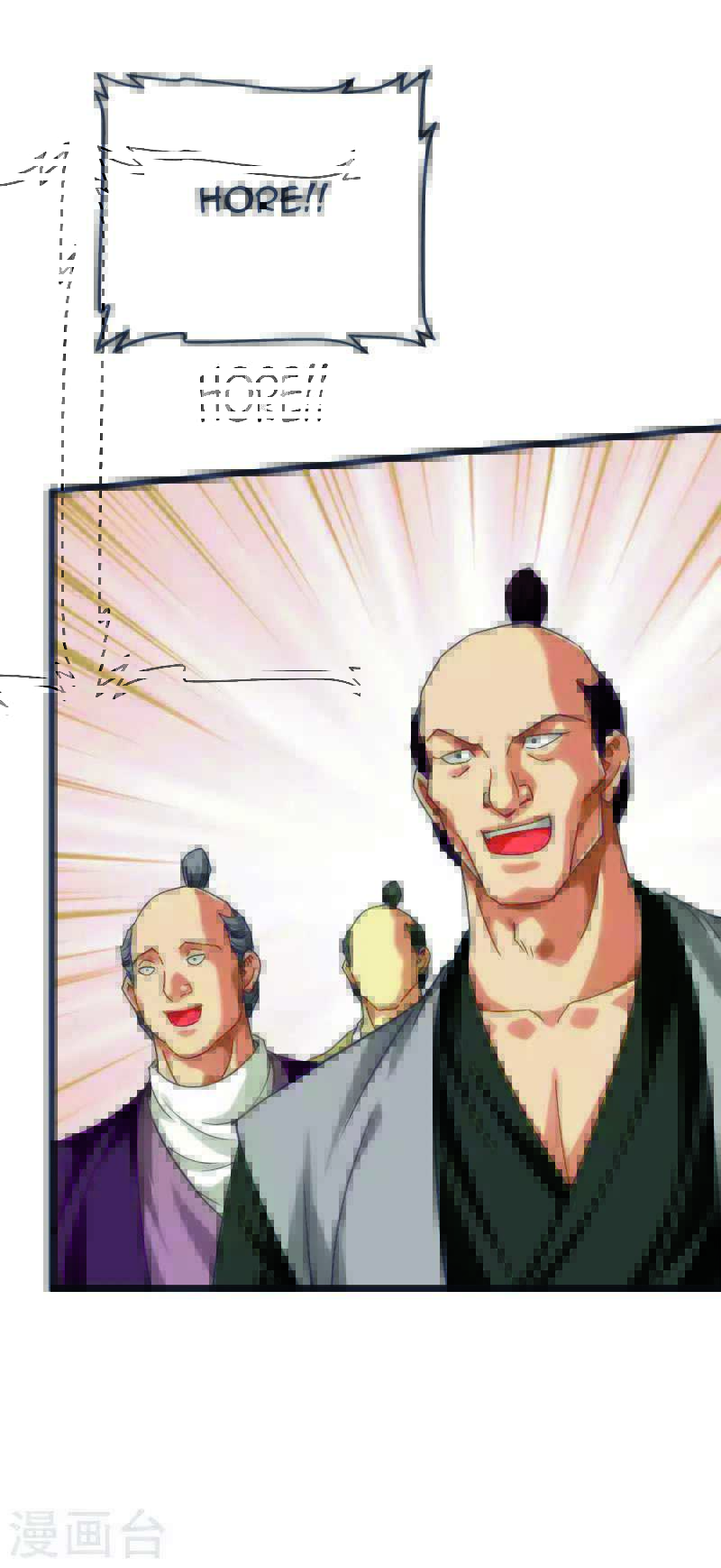 Rebirth I Am The Great God Chapter 182 Gambar 26