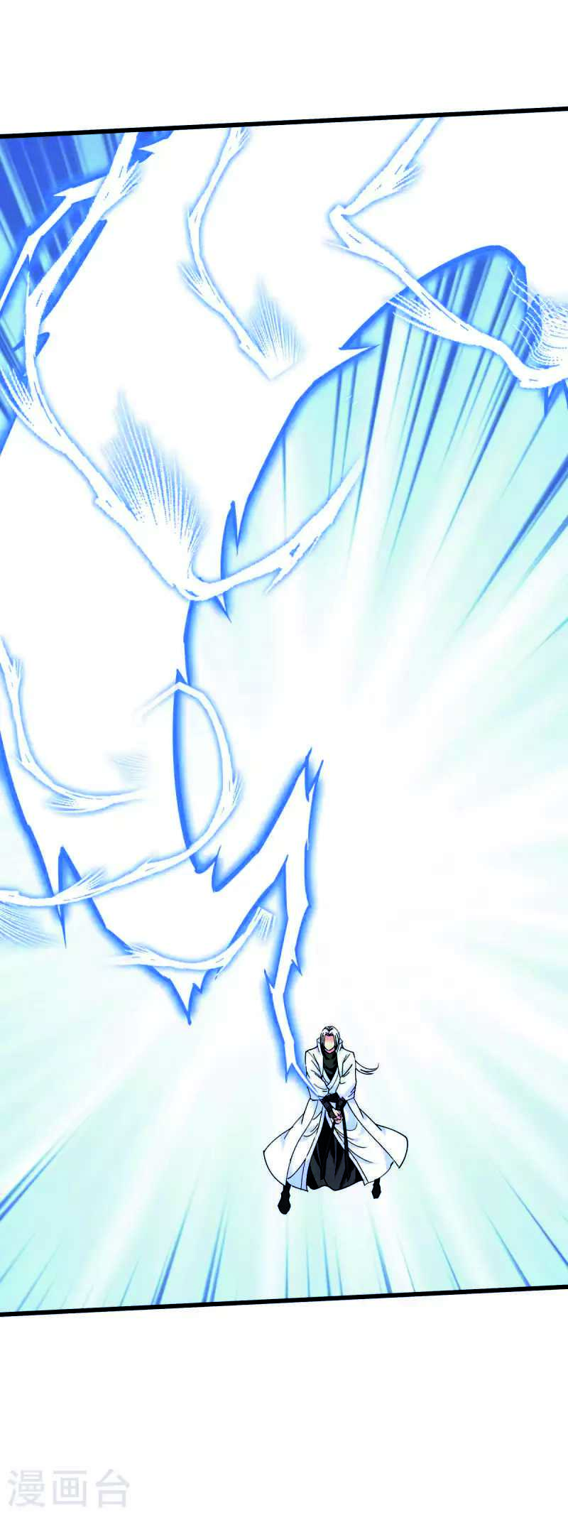 Rebirth I Am The Great God Chapter 182 Gambar 31