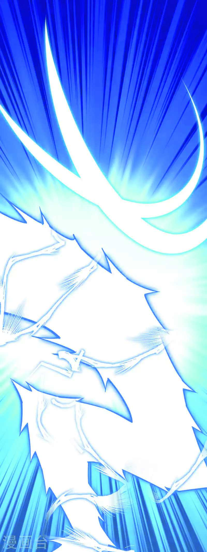 Rebirth I Am The Great God Chapter 182 Gambar 35