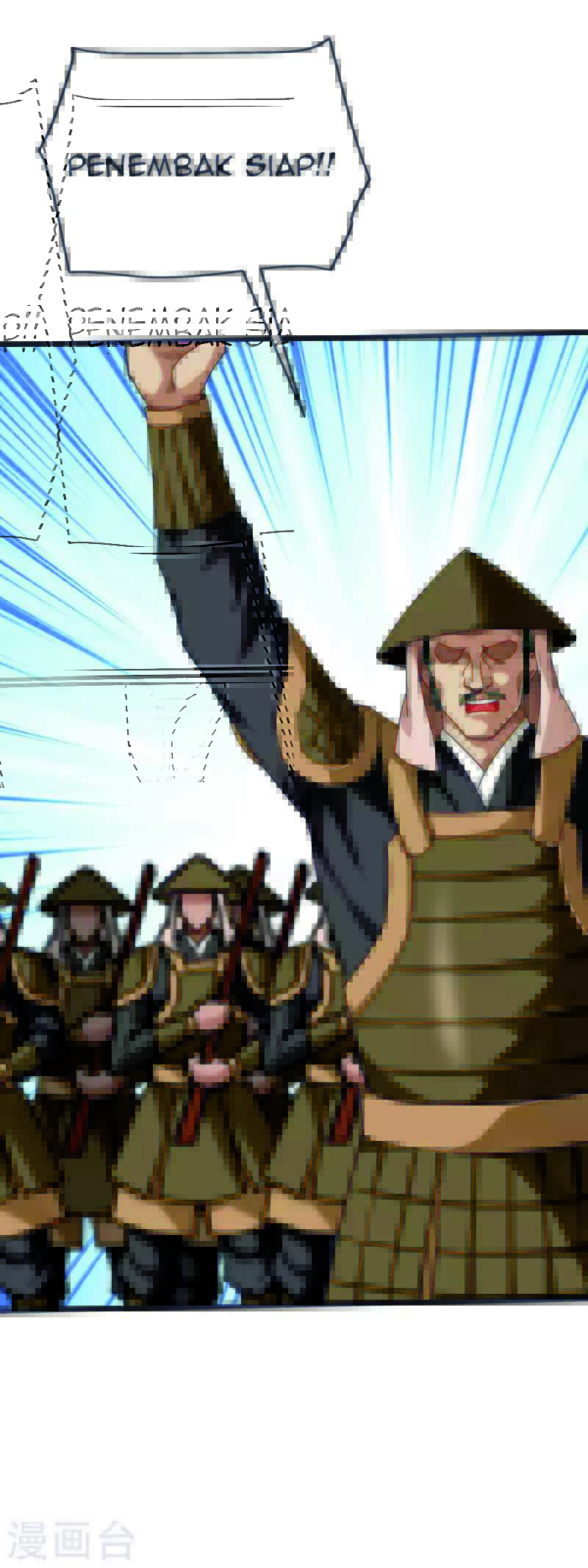 Rebirth I Am The Great God Chapter 182 Gambar 4