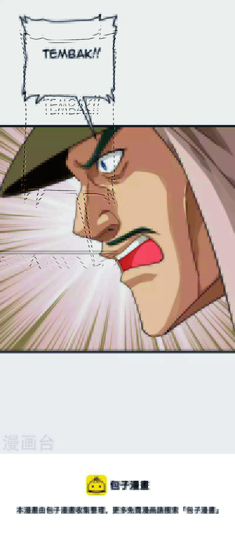 Rebirth I Am The Great God Chapter 182 Gambar 5