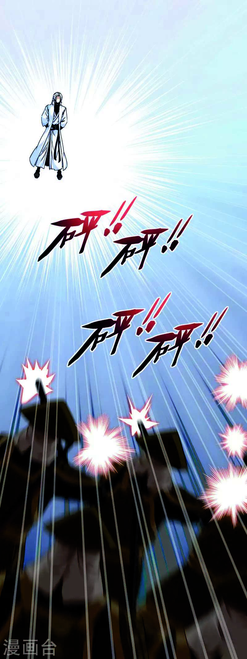 Rebirth I Am The Great God Chapter 182 Gambar 6