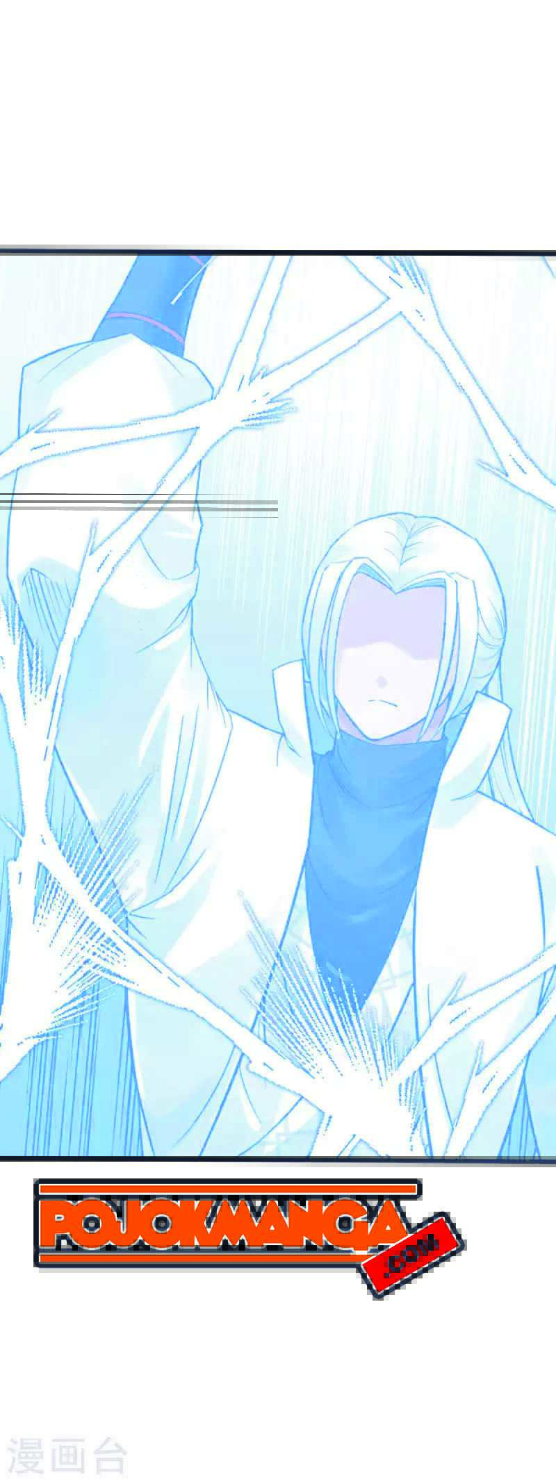 Rebirth I Am The Great God Chapter 182 Gambar 7