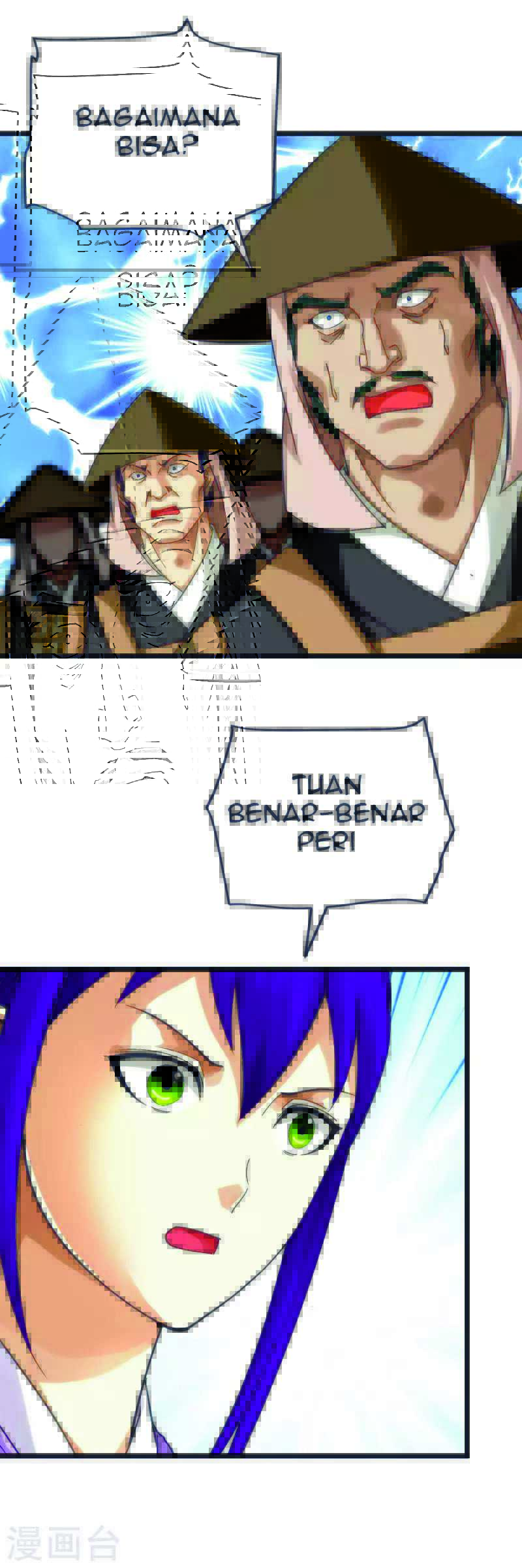 Rebirth I Am The Great God Chapter 182 Gambar 9
