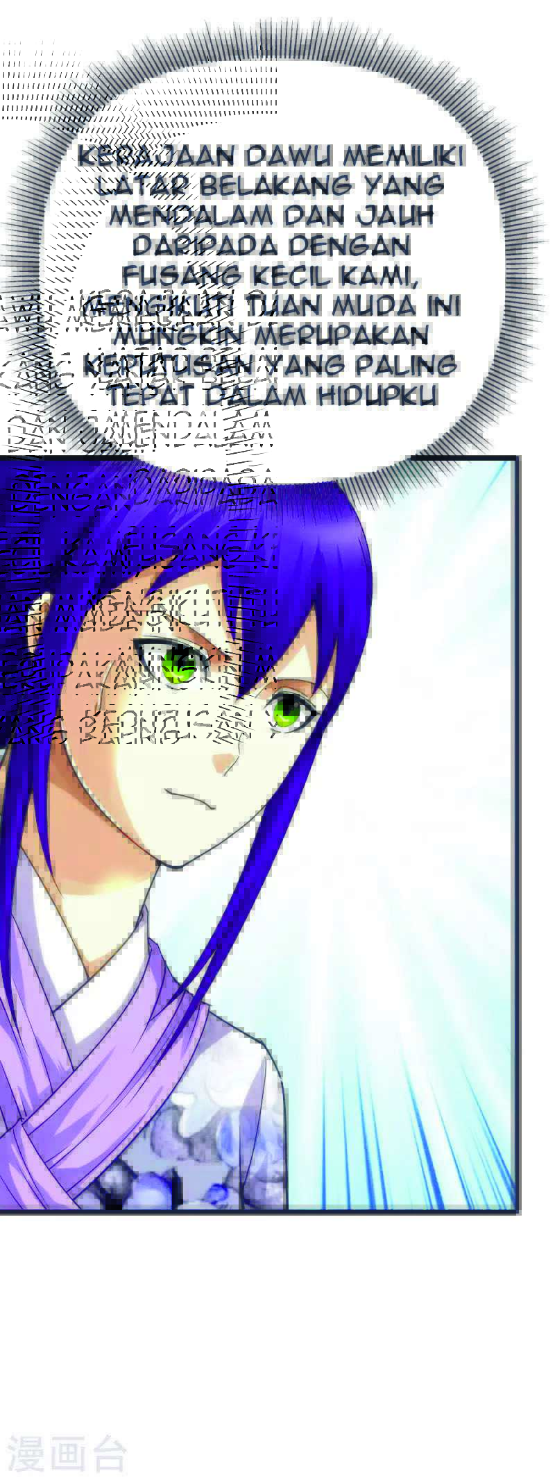 Rebirth I Am The Great God Chapter 181 Gambar 11