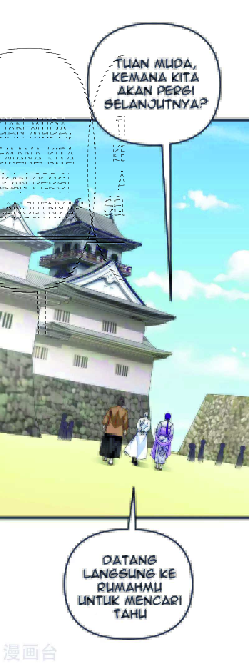 Rebirth I Am The Great God Chapter 181 Gambar 12