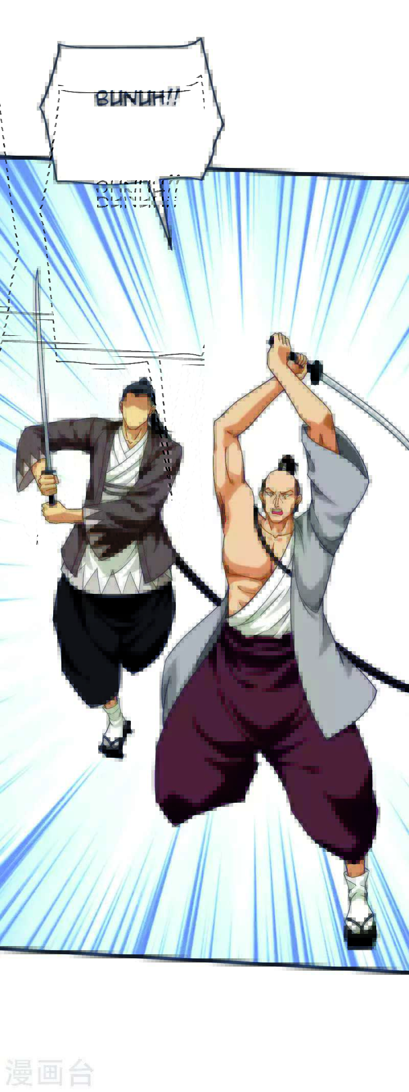 Baca  Rebirth I Am The Great God Chapter 181 Gambar 2