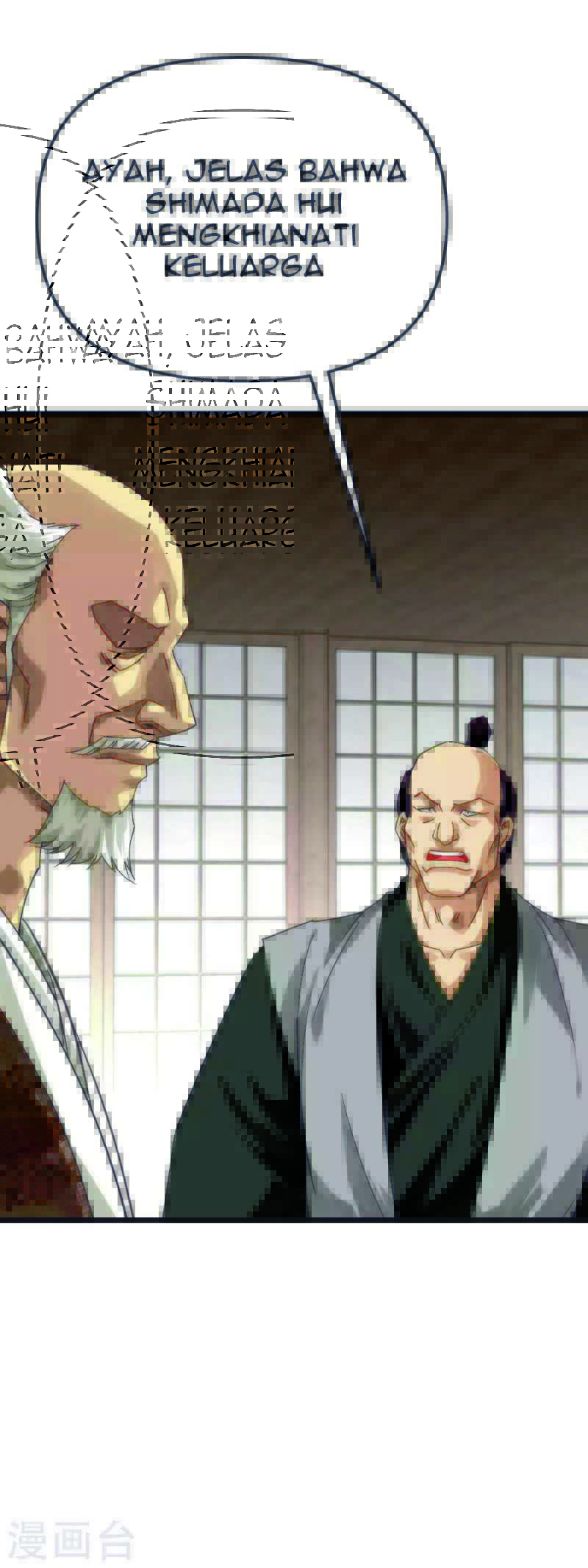 Rebirth I Am The Great God Chapter 181 Gambar 21