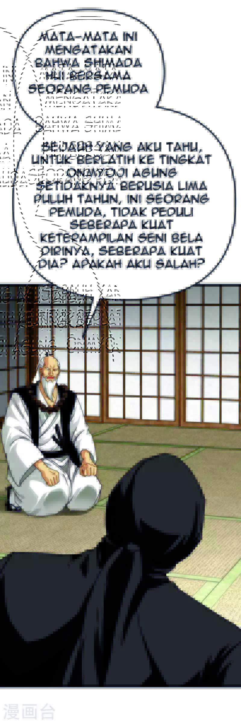 Rebirth I Am The Great God Chapter 181 Gambar 24