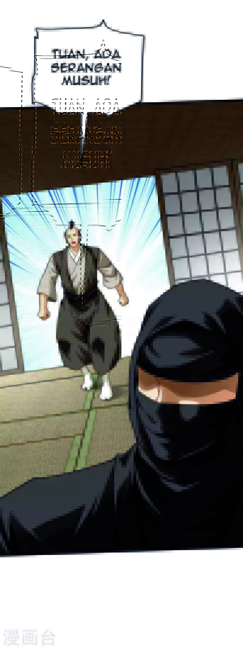 Rebirth I Am The Great God Chapter 181 Gambar 25