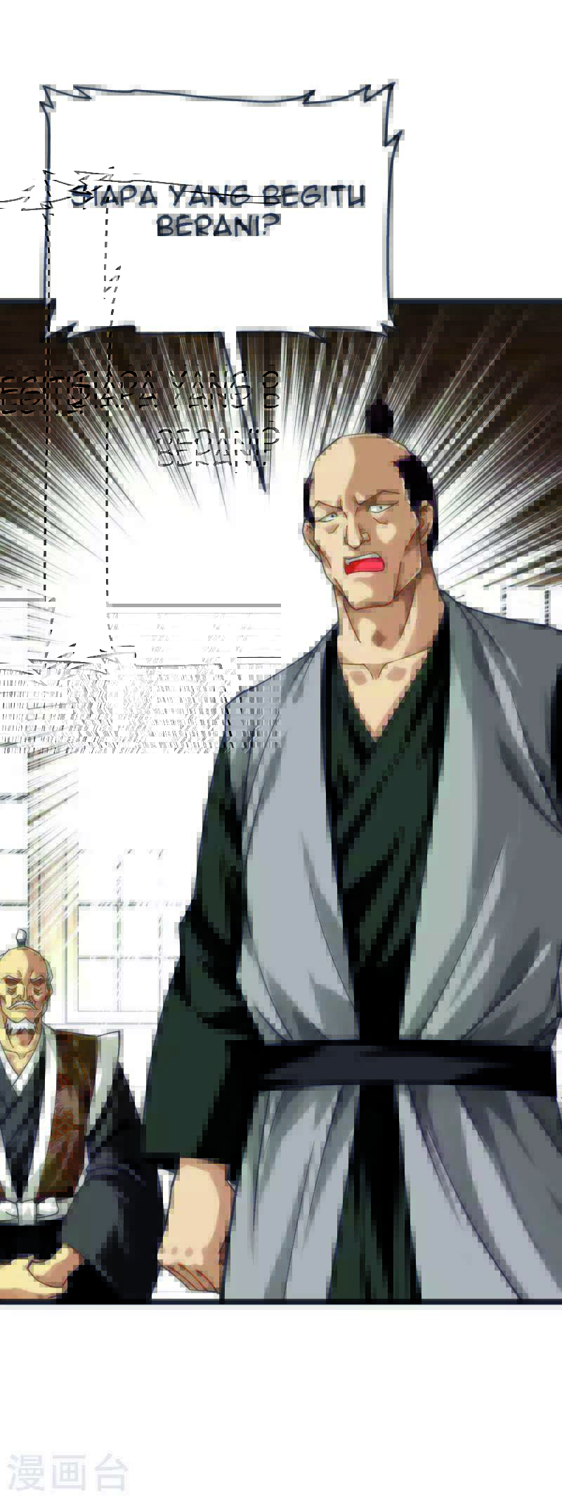 Rebirth I Am The Great God Chapter 181 Gambar 26