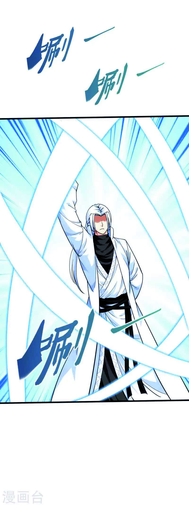 Rebirth I Am The Great God Chapter 181 Gambar 3