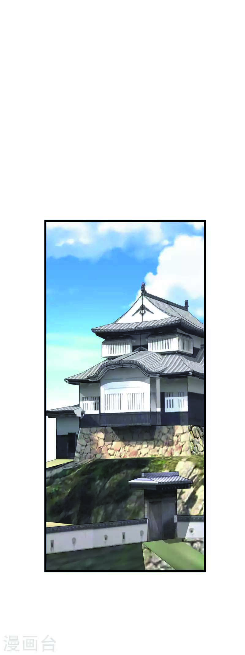 Rebirth I Am The Great God Chapter 181 Gambar 31