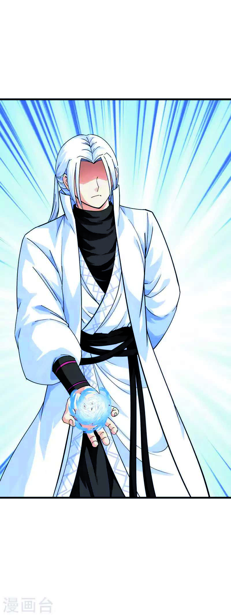 Rebirth I Am The Great God Chapter 181 Gambar 36
