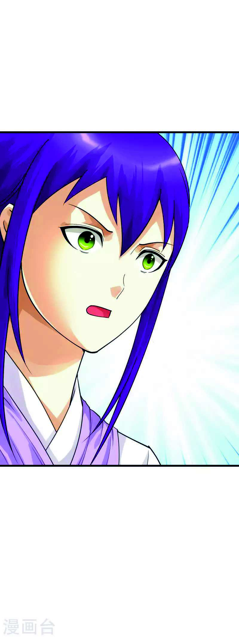 Rebirth I Am The Great God Chapter 181 Gambar 39