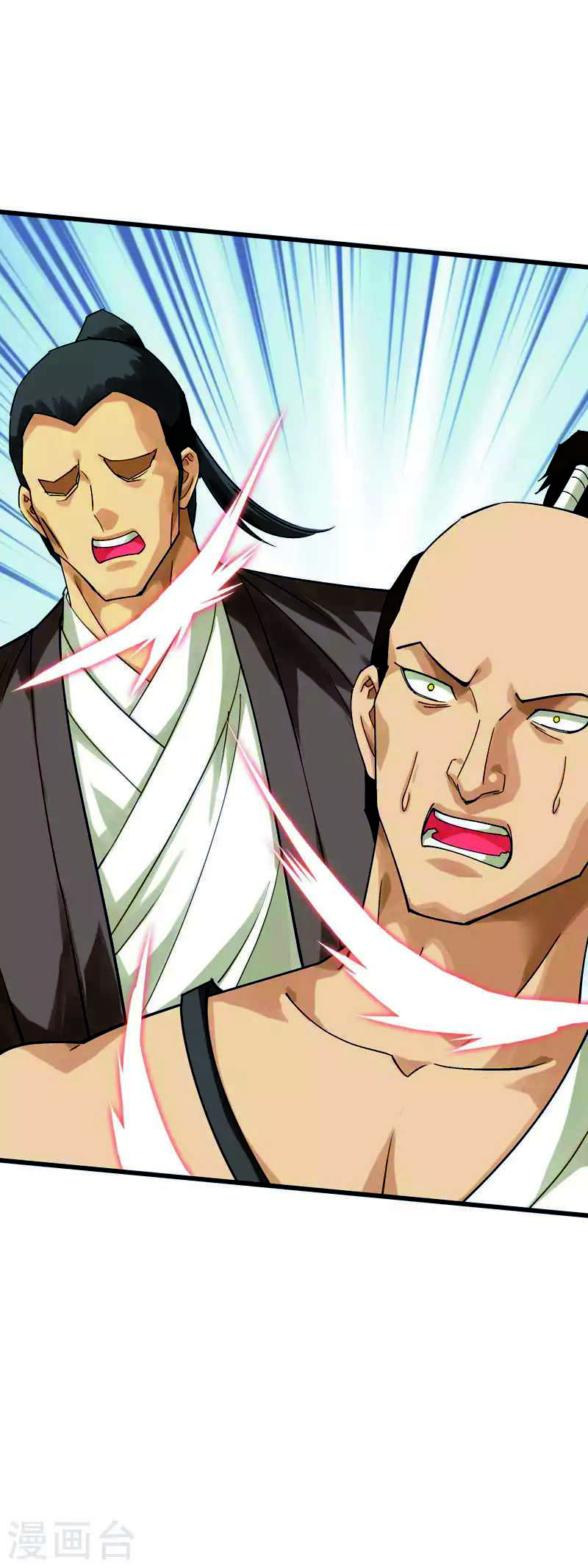 Rebirth I Am The Great God Chapter 181 Gambar 4