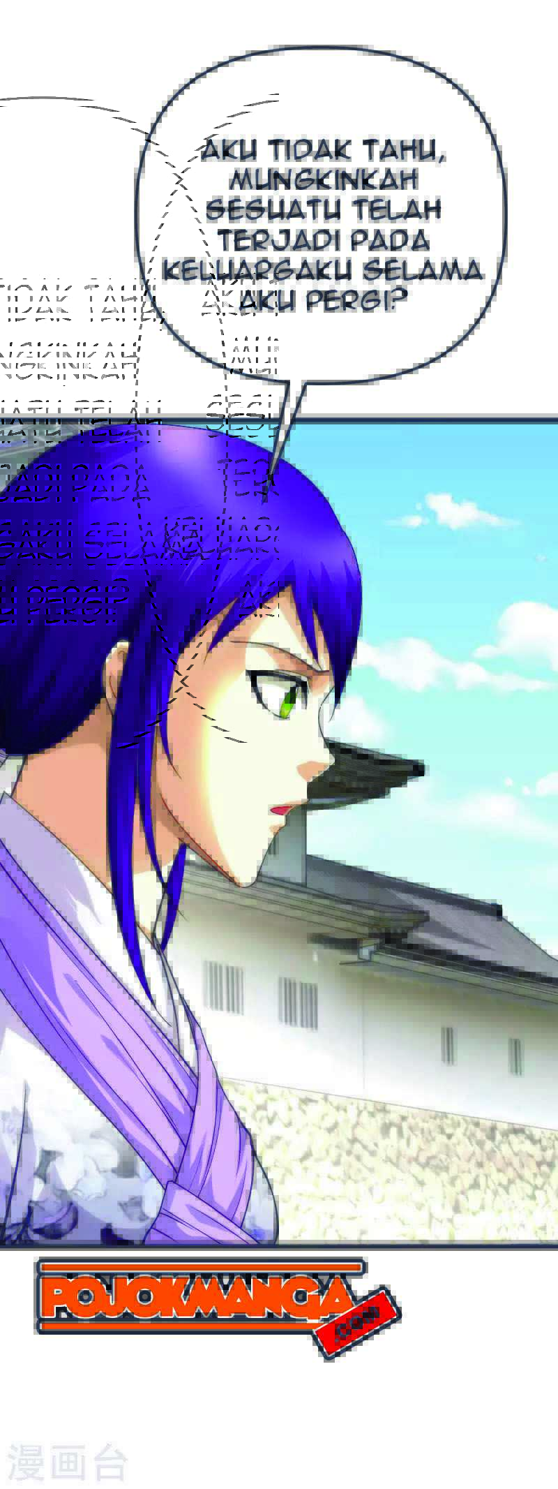 Rebirth I Am The Great God Chapter 181 Gambar 7