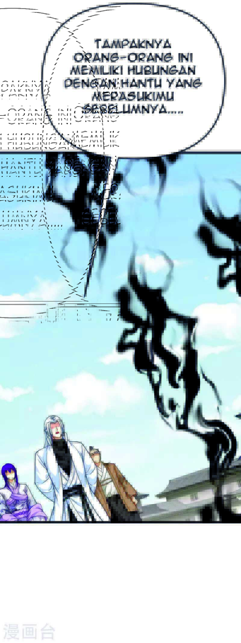 Rebirth I Am The Great God Chapter 181 Gambar 9