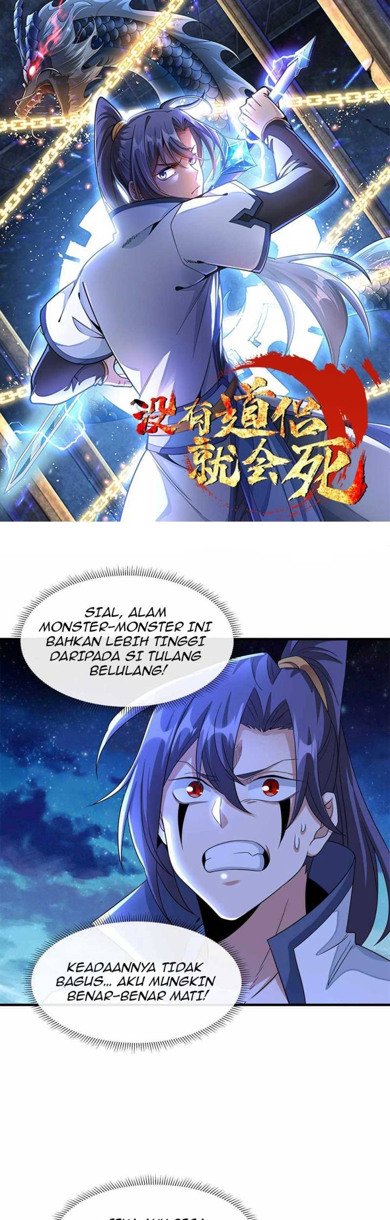 Baca Without a Daoist Partner, I Will Die Chapter 28 Gambar 2