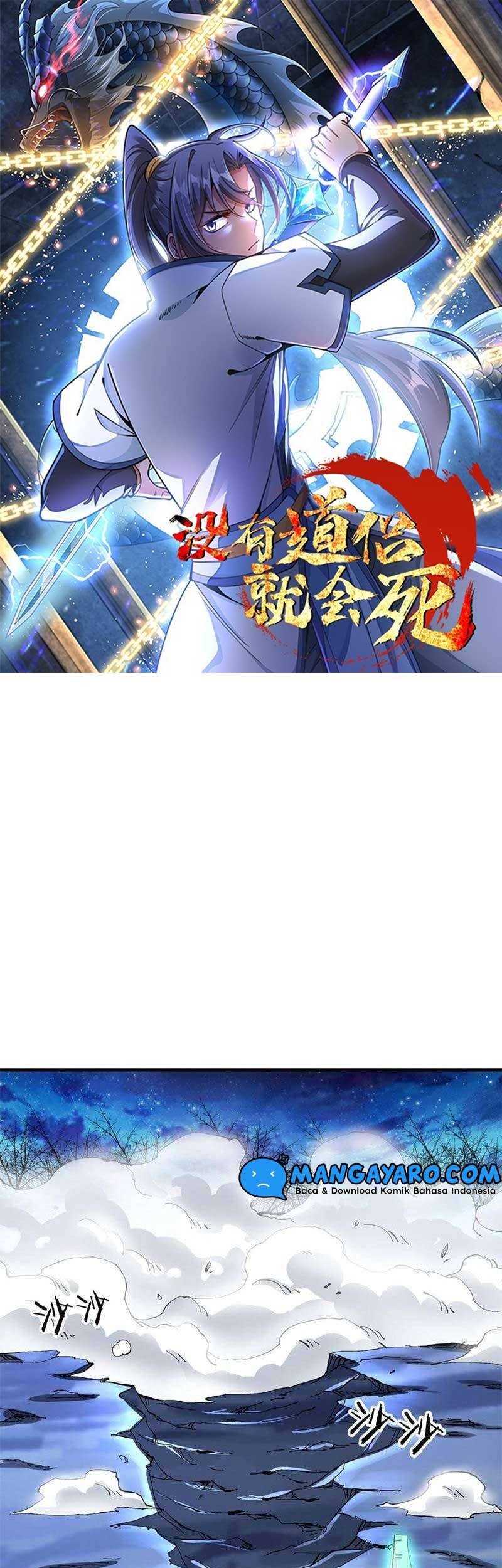 Baca Without a Daoist Partner, I Will Die Chapter 27 Gambar 2