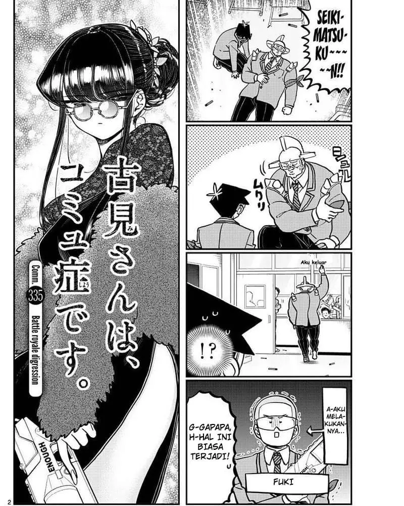 Baca Komi-san wa Komyushou Desu Chapter 335 Gambar 2