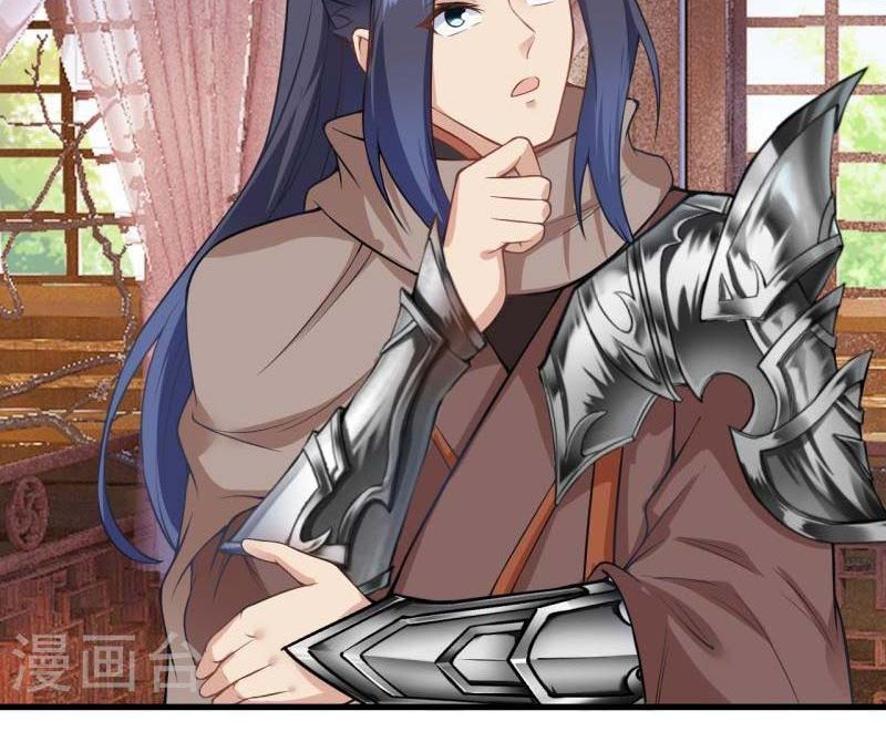 Against the Gods Chapter 477 Gambar 25