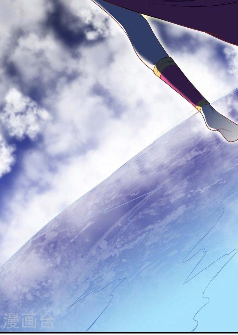 Against the Gods Chapter 477 Gambar 43