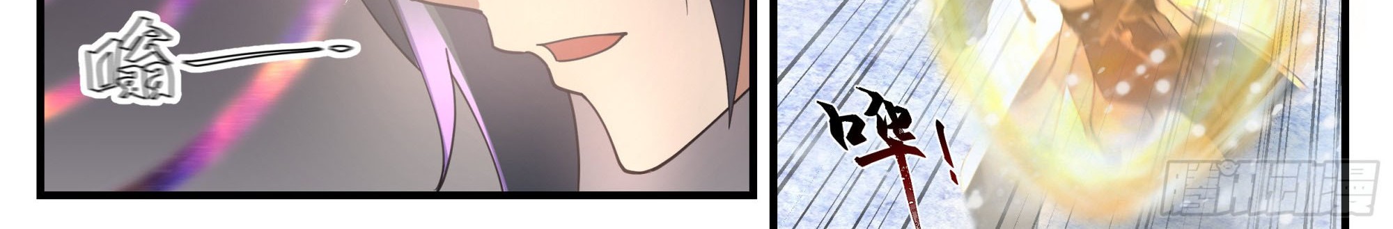 Martial Peak Part 2 Chapter 2332 Gambar 21