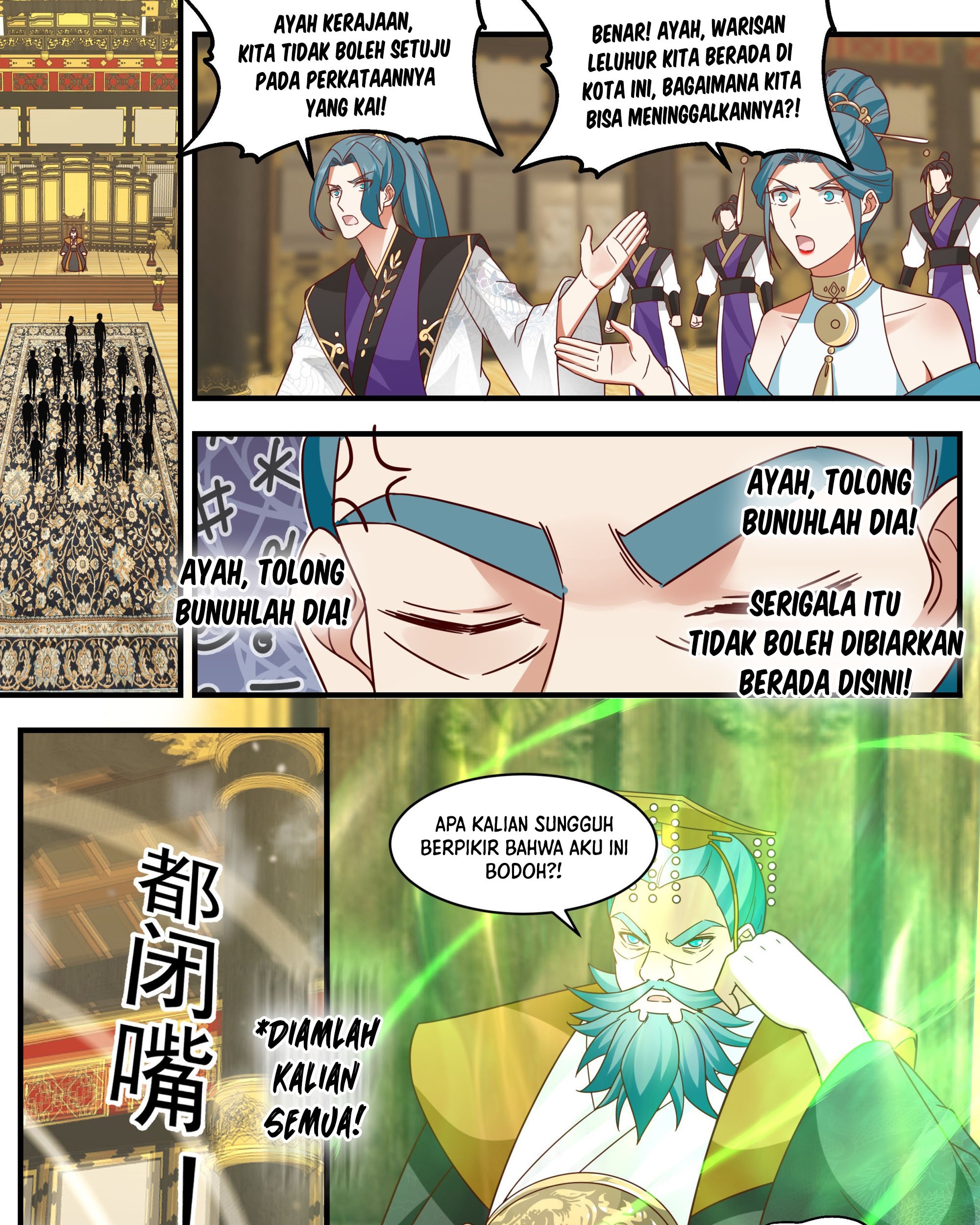 Martial Peak Part 2 Chapter 2333 Gambar 24