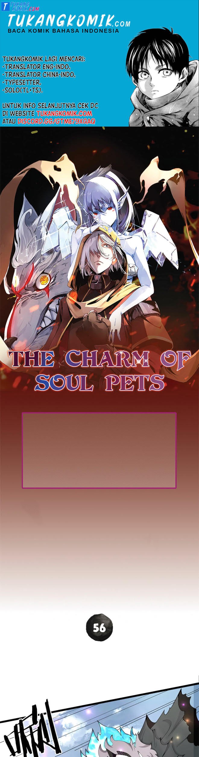 Baca Komik The Charm of Soul Pets Chapter 56 Gambar 1