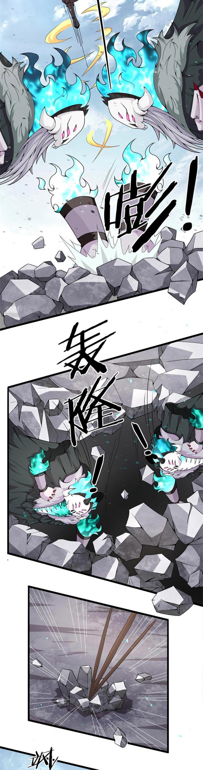 The Charm of Soul Pets Chapter 56 Gambar 3